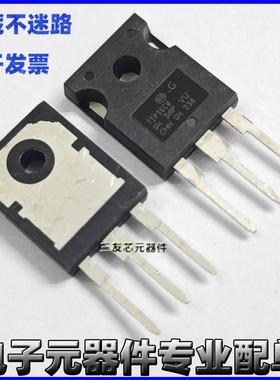 进口原装 TIP35C TIP36C T1P35C TIP35CW TIP36CW TO-3P 达林顿管
