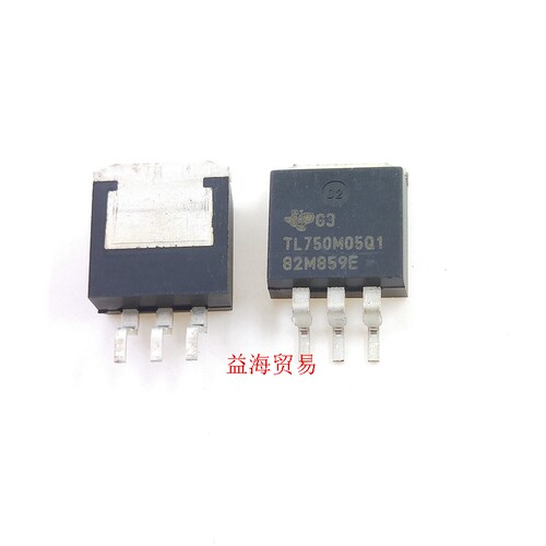 TL750M05Q1 全新原装进口 TO263 芯片IC集成电路 TL750M05QKTTRQ1