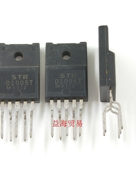 STRD1005T 电源芯片 IC集成电路模块 直插 全新原装进口新货实图