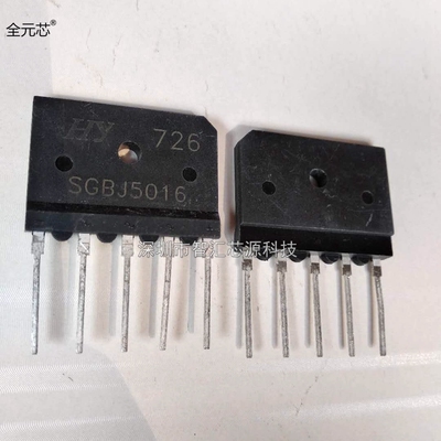 SGBJ5016 扁桥50A1600V SGBJ高压三相整流桥堆 SCBJ5016 SGBJ5010