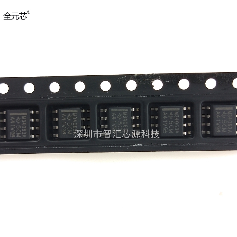 m34063a 芯片 开关电源转换器 ic集成电路 贴片八脚sop8封装
