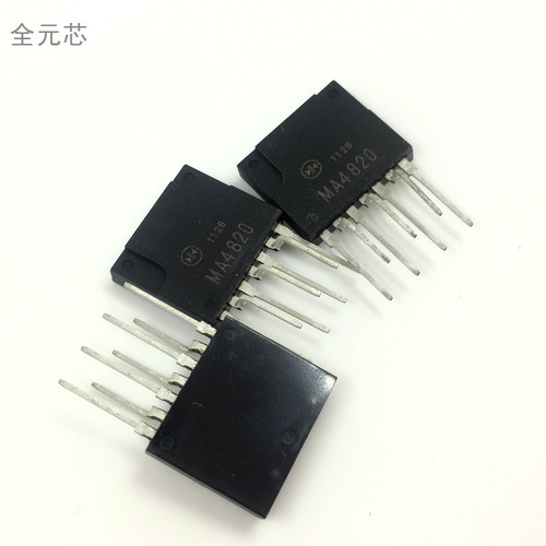 MA4820 电源模块芯片 直插七脚 ZIP-7 集成电路IC 深圳发货