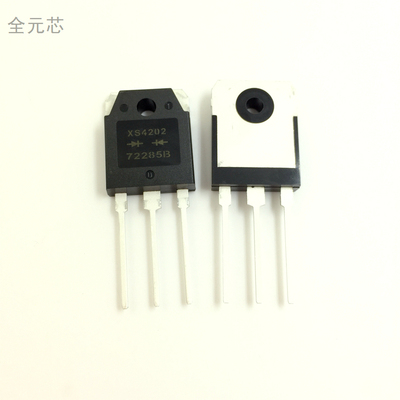 全新原装进口XS4202 逆变器电焊机整流管快恢复整流二三极管