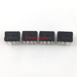 芯片 ADC0832CCN 双通道8位串行A D转换器DIP8 直插八脚 深圳发货