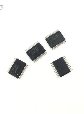 74LCX541MTCX 丝印LCX541 芯片 全新原装进口 TSSOP-20集成电路IC