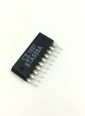 STA509A 芯片 汽车电脑板常用 喷油驱动集成块 ZIP10 直插十脚