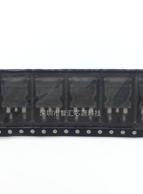 B40NF10 场效应MOS管 40A 100V 贴片TO263 功率晶体三极管