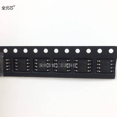 10个 全新原装T TP4056芯片 贴片八脚SOP8 锂离子电池充电器IC集