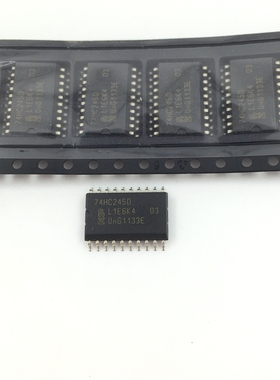 74HC245D 芯片 SOP20脚 八同相三态总线收发器 贴片IC集成电路