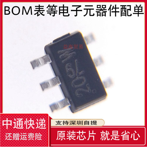 10个 IP4220CZ6 丝印20 20W 全新原装 TVS抑制二极管 贴片 SOT-23