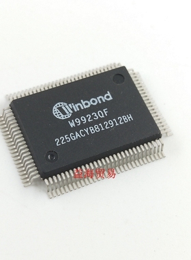 W99230F 芯片 W9923QF 贴片 QFP封装 IC集成电路 W9923OF