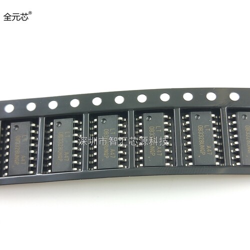 LTOB33280NQP 贴片SOP16 液晶常用芯片 LT0B33280NQP