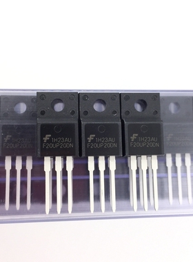 F20U60DN 二极管 直插 TO220F塑封 常用电源开关管快恢复二极管