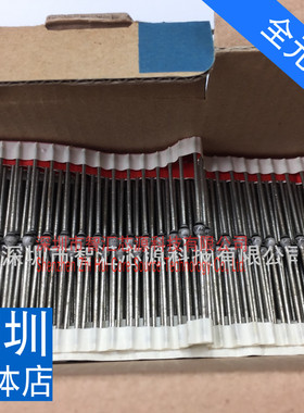 直插二极管 BY228 玻璃珠 5A 1500V 快恢复 SOD-57 玻璃钝化