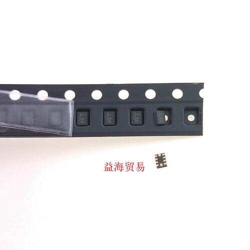 L50 丝印 LSO 芯片 LS0 全新原装进口 TS3USB221RSER 贴片 UQFN10
