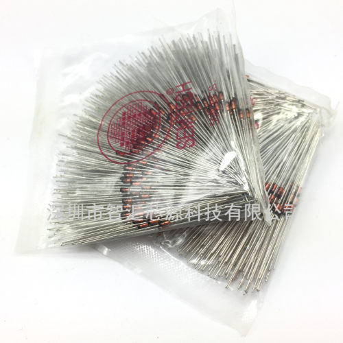 1/2W 稳压管 3.3V BZX55C3V3  0.5W (50只/1.5元)  实图拍摄