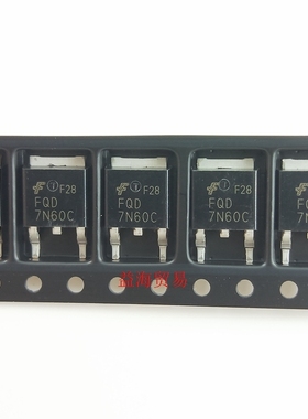 7N60C 场效应管 FQD7N60C 液晶常用MOS管 7A600V 贴片三极管TO252