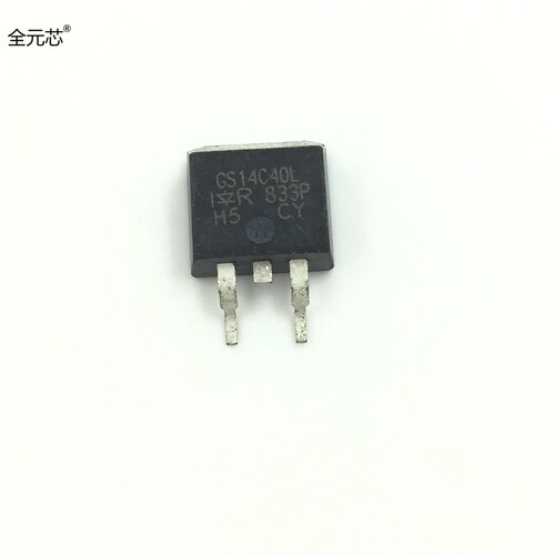 贴片汽车点火线圈驱动芯片 GS14C40L IRGS14C40L 电脑板常用