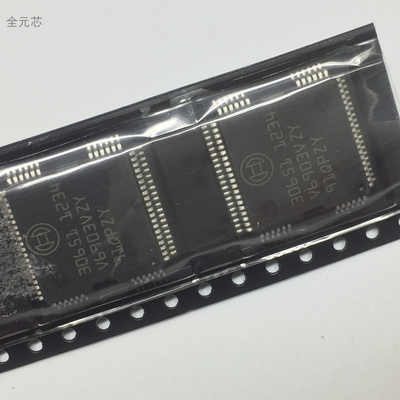 30651 贴片 喷油驱动芯片 常用汽车电脑板常用易损IC集成电路