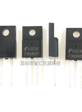 FFPF30U60STTU 快恢复二极管 两脚 F30U60ST 液晶常用管 30A600V