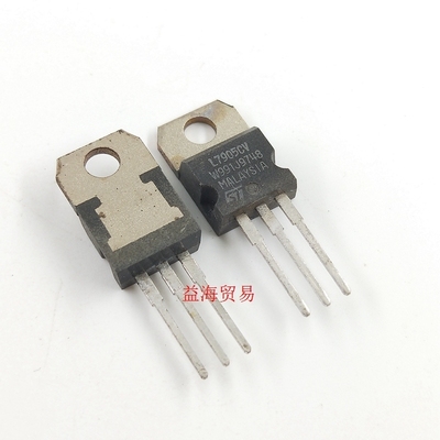 L7905CV 全新原装进口马来西亚产地 老库存年份 三端稳压5V深圳发