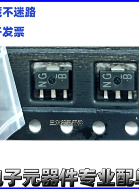 全新原装进口 2SCR553P5T100 NG三极管 NGB 贴片SOT-89封装