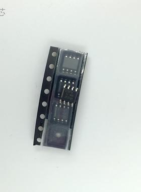 27201A 驱动器集成电路IC芯片 贴片八脚 全新 SOP8 UCC27201ADDAR