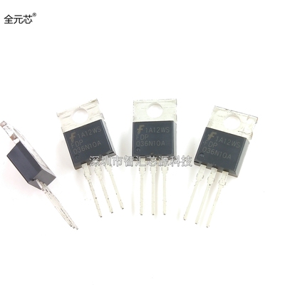 FDP036N10A 场效应 MOS管 100V 214A 直插三极管 N沟道 036N10A