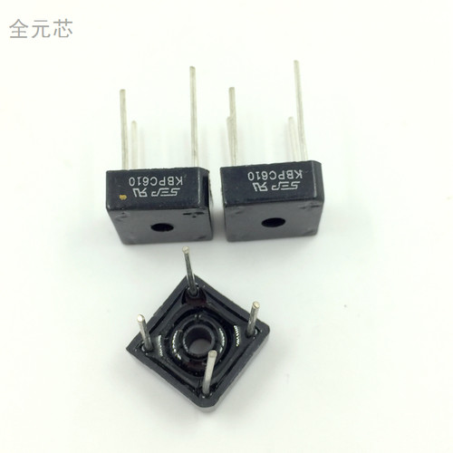 KBPC610 整流桥 6A1000V 整流器 方桥 桥堆 直插四脚 正方形