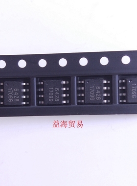 6428场效应管 MOS三极管 贴片八脚 SOP8 全新原装进口 CEM6428