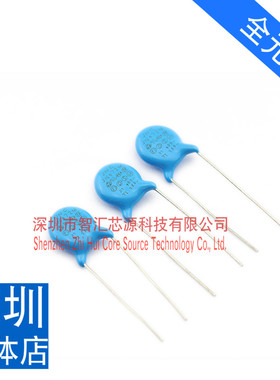 10个 电容器 全新 现货 Y电容 250V 472M 102M 安规电容 可以直接