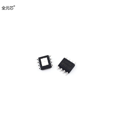 L5973D013TR 芯片L5973D 贴片八脚 SOP8封装 IC集成电路