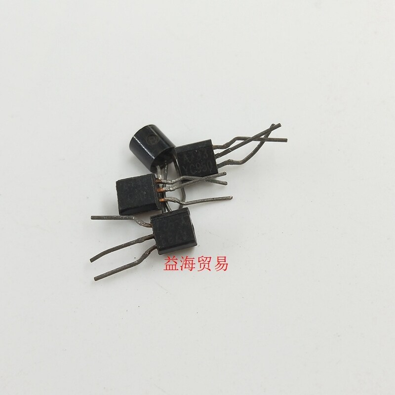 2SA733-Y 三极管 A733 直插 A733Y 小功率晶体管 原装拆机老库存
