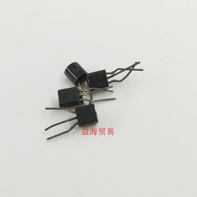 2SA733-Y 三极管 A733 直插 A733Y 小功率晶体管 原装拆机老库存