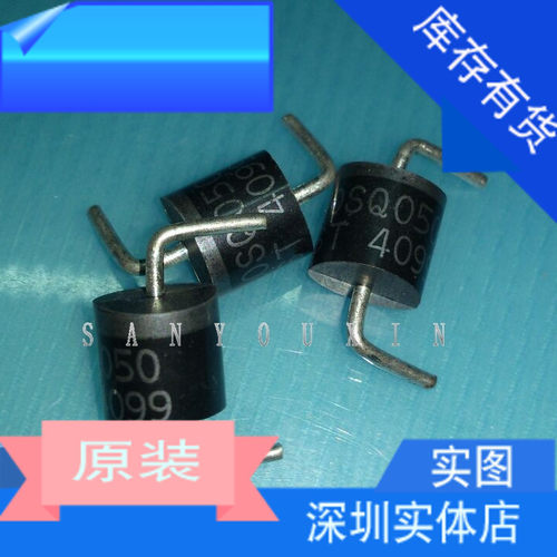 10个 10SQ050 10A50V R-6/P600 直插二极管 太阳能接线盒10A防 定