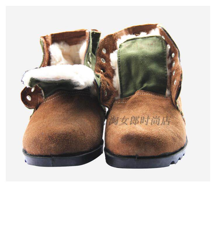 Bottes militaires - Ref 1400499 Image 1