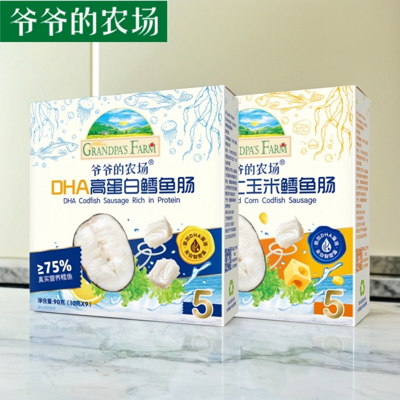 爷爷的农场鳕鱼肠DHA芝士玉米