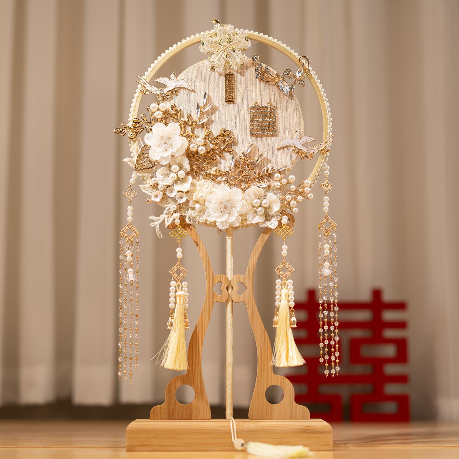 团扇新娘结婚秀禾喜扇婚礼中式高级却扇婚扇diy材料扇子双面成品