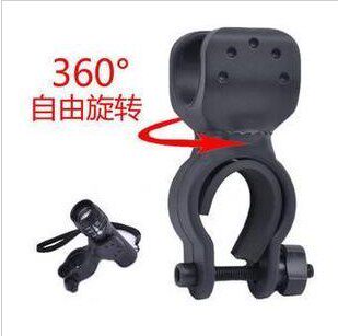 Lumière vélo - Ref 2402867 Image 1