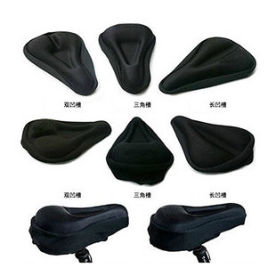 Selle de vélo - Ref 2346746 Image 1