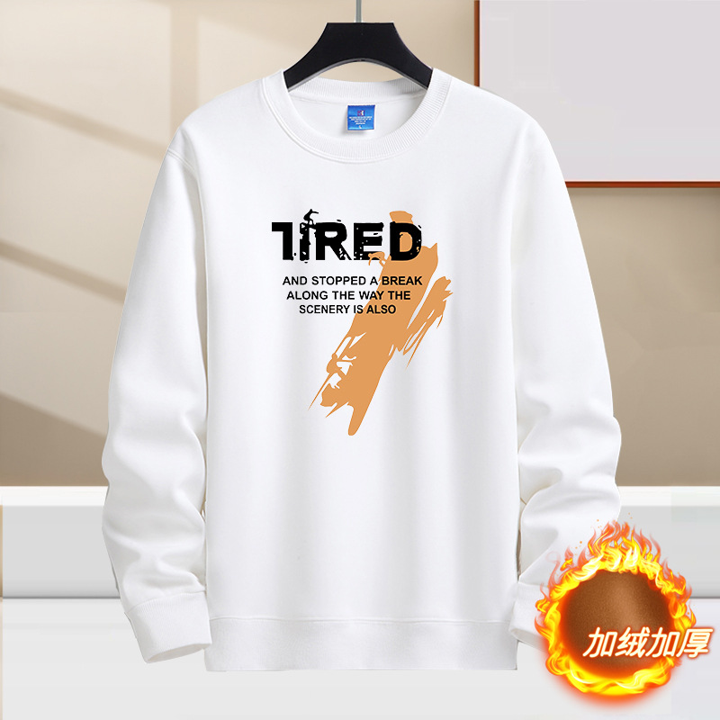 秋冬季男加绒加厚卫衣套