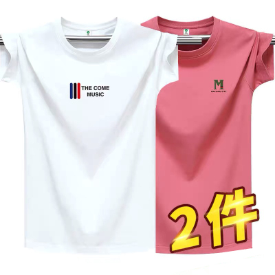 100%高端纯色男士t恤夏季