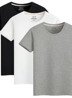 3件）纯色T恤白色短袖潮流日系大码宽松白T男装上衣服