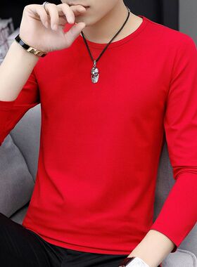 红色t恤男长袖圆领本命年小衫纯色衣服秋季弹力打底衫内搭秋衣