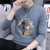 国潮长袖 青年圆领打底衫 t恤男秋东季 潮流潮牌ins高端免烫上衣秋装