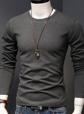 春秋季打底衫男士长袖t恤圆领纯色男装内搭加厚秋衣服黑白色潮牌