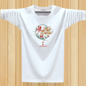 春秋大码 中国风 国潮印花汗衫 t恤男长袖 上衣加肥加大宽松男装