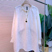 2026新款 时尚 大衫 女装 时髦百搭长袖 春季 名媛气质韩版 胖mm大码 法式