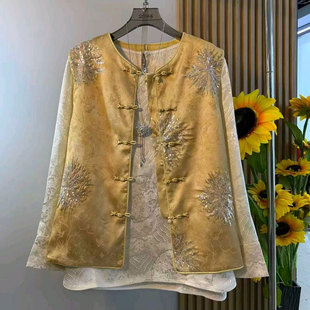 2026春季新款新中式国风提花钉珠亮片马甲大码女装胖mm百搭打底衫