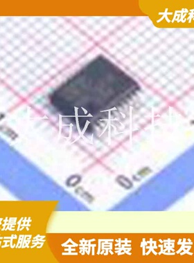 DAC7621E/1K 原装正品 分辨率
